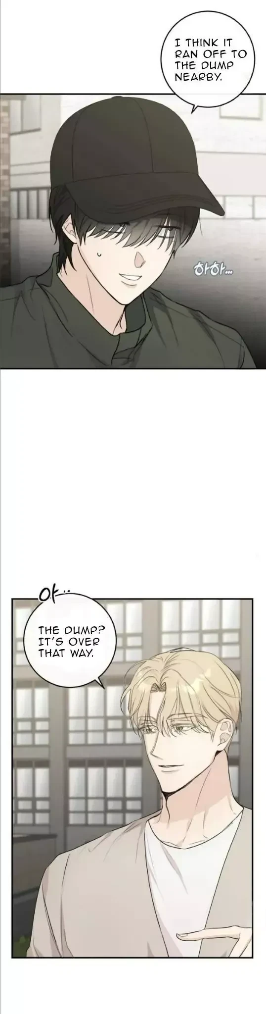 Chapter 7, page 11