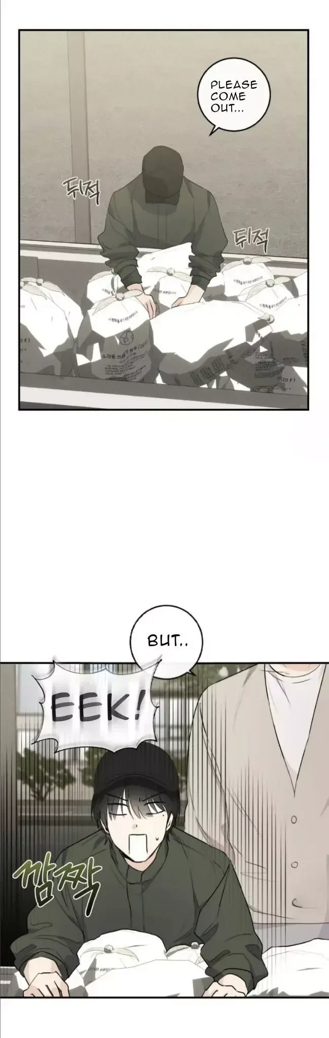 Chapter 7, page 14
