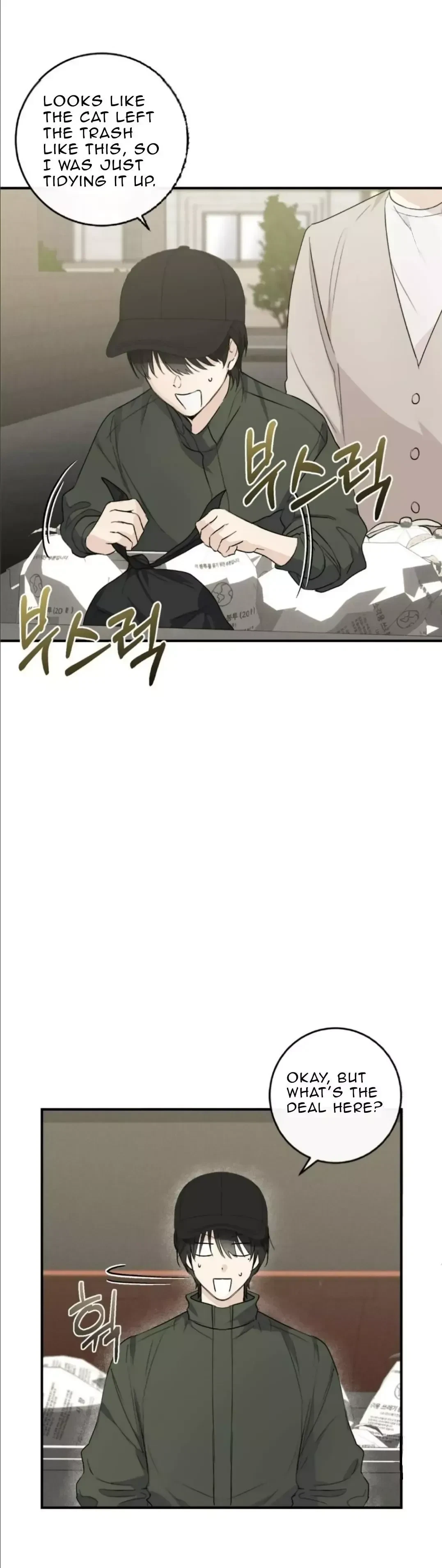 Chapter 7, page 16