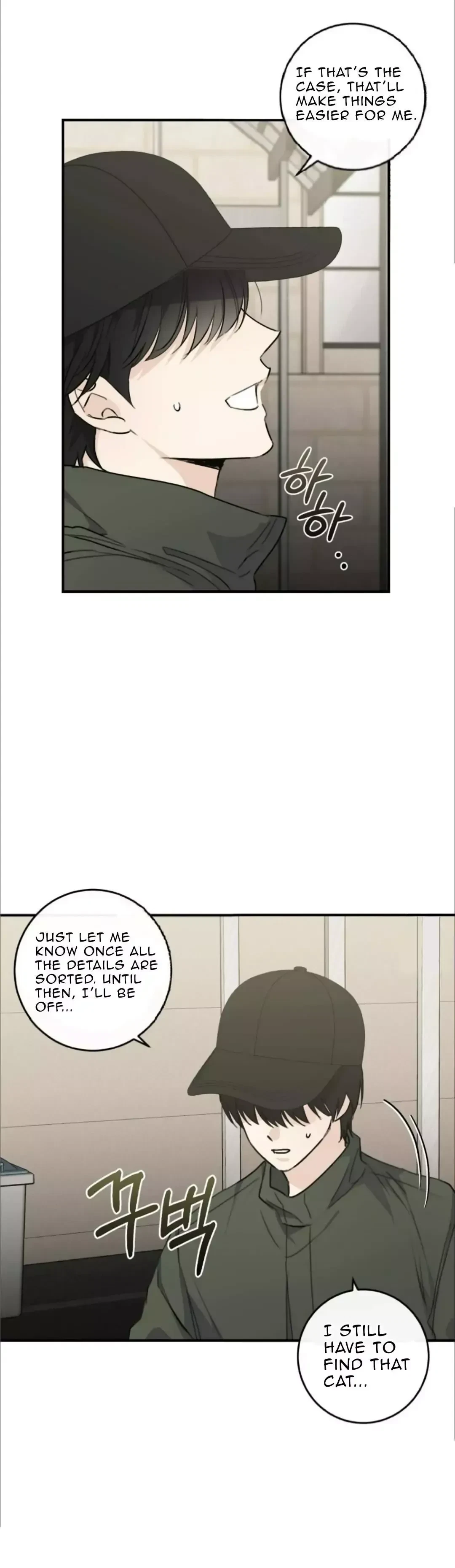 Chapter 7, page 18