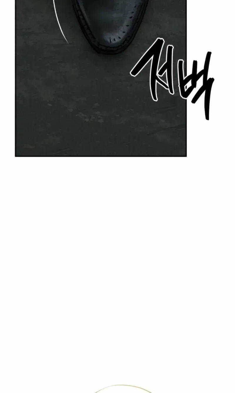 Chapter 32, page 2