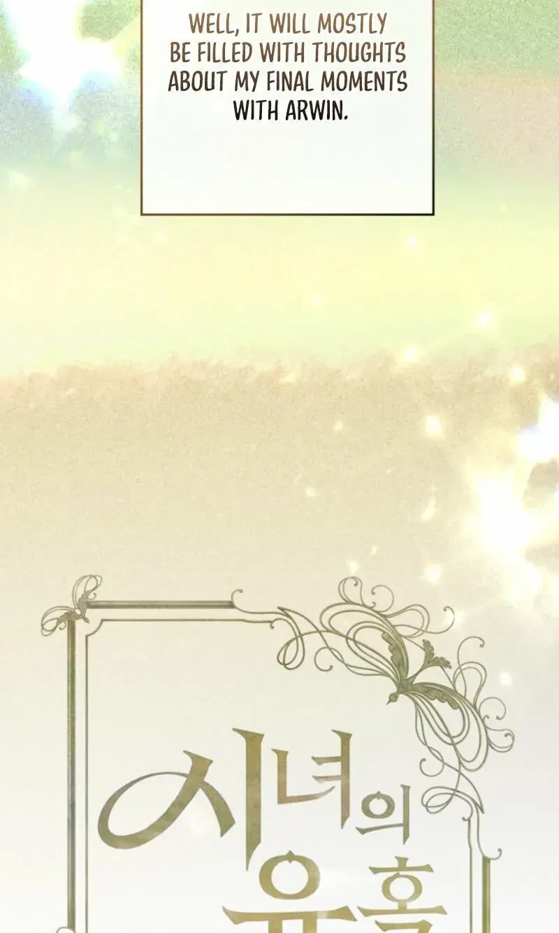 Chapter 32, page 28
