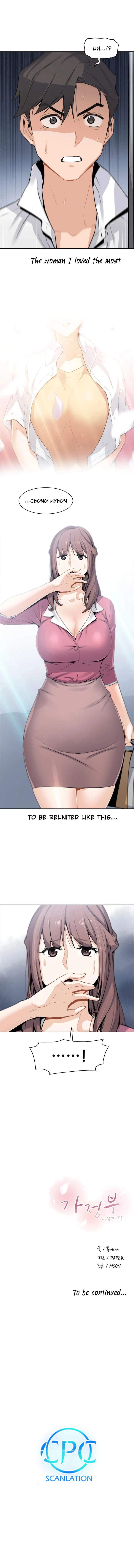 Chapter 7, page 12