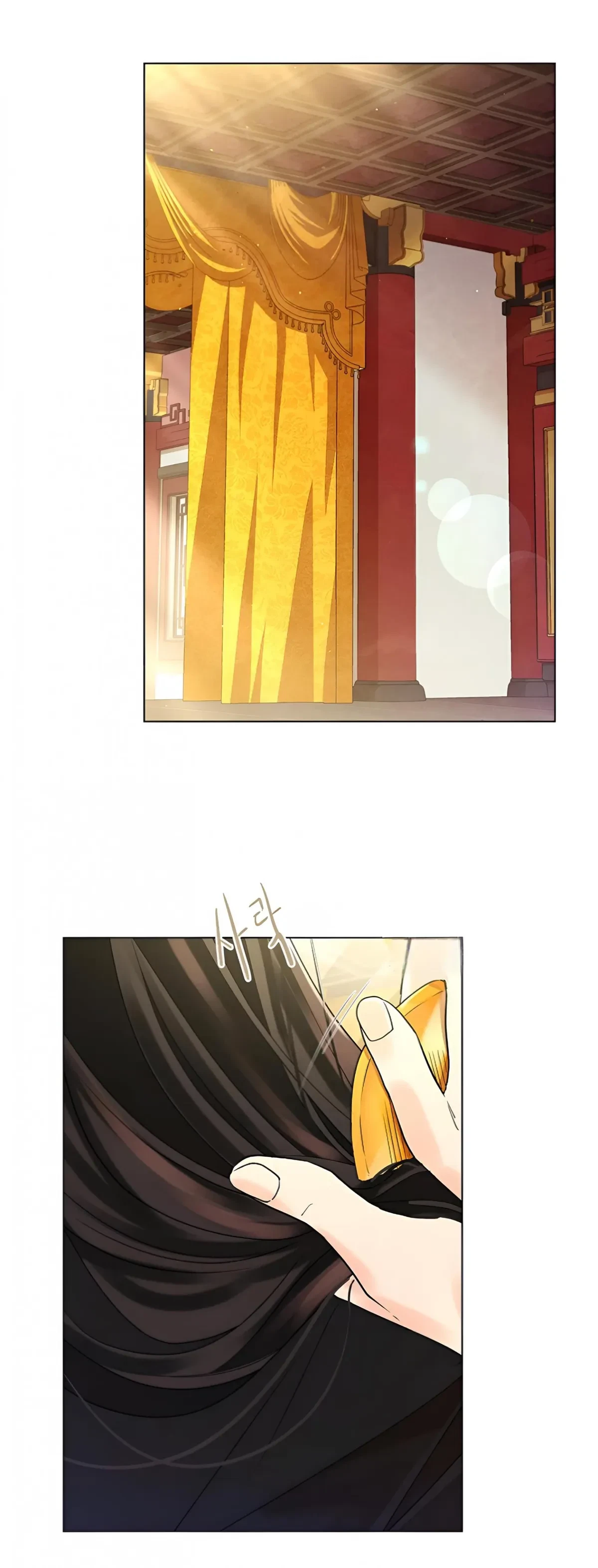 Chapter 43, page 16