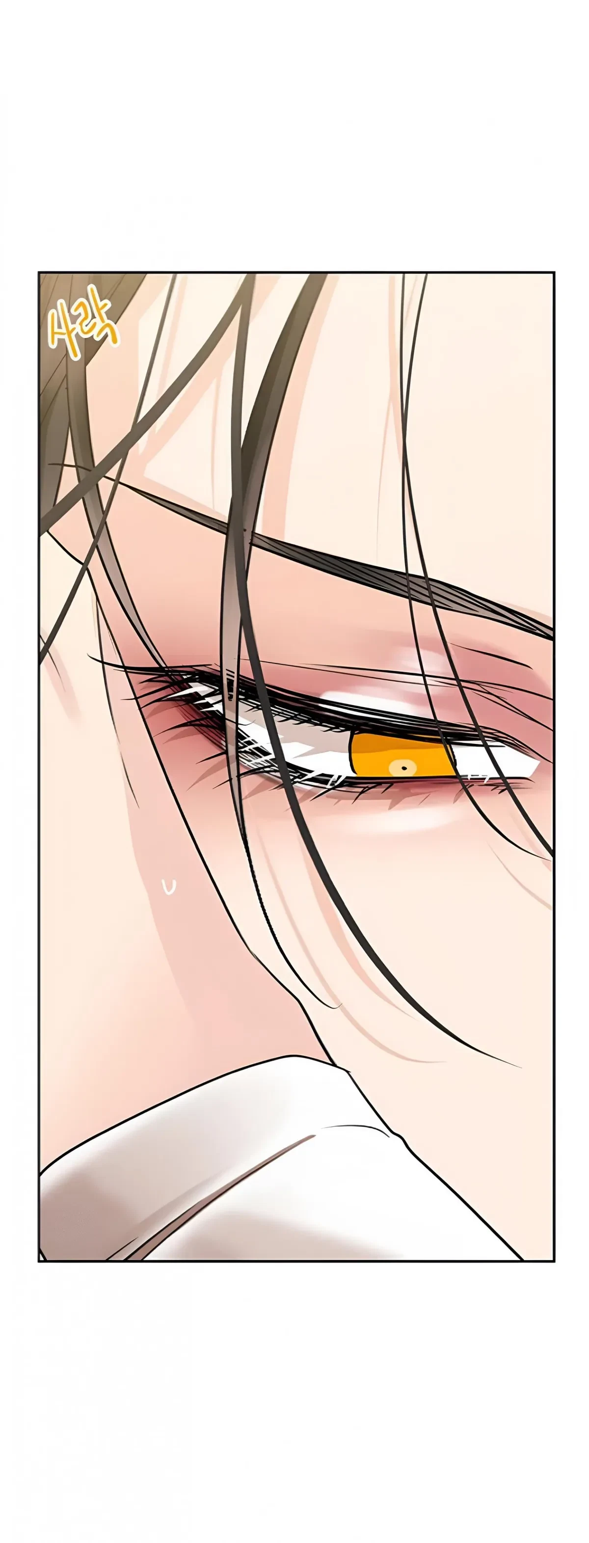 Chapter 43, page 28