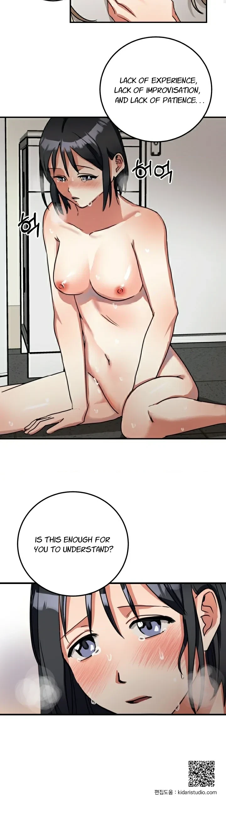 Chapter 4, page 14
