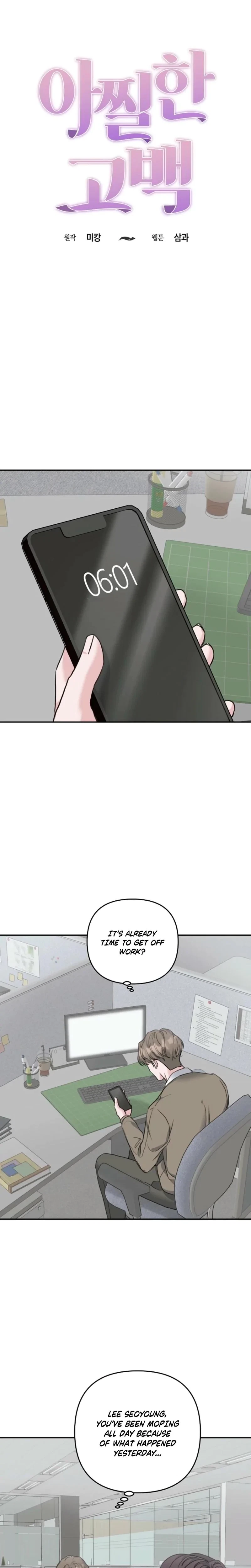 Chapter 21, page 6