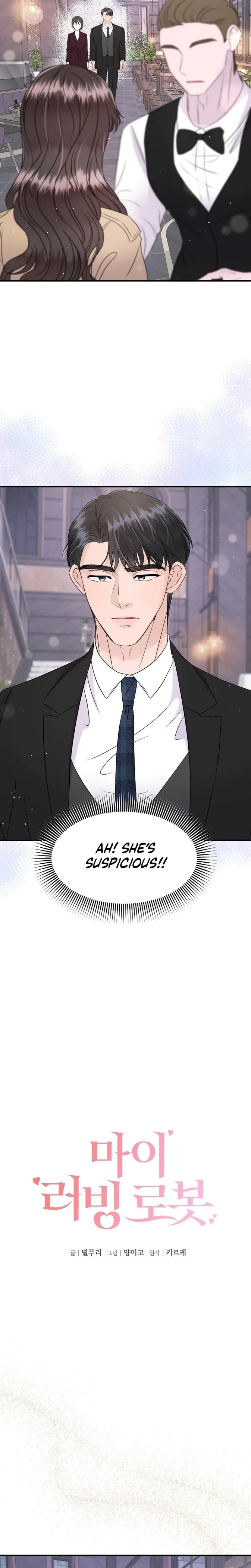 My Loving Robot Chapter 19, page 2