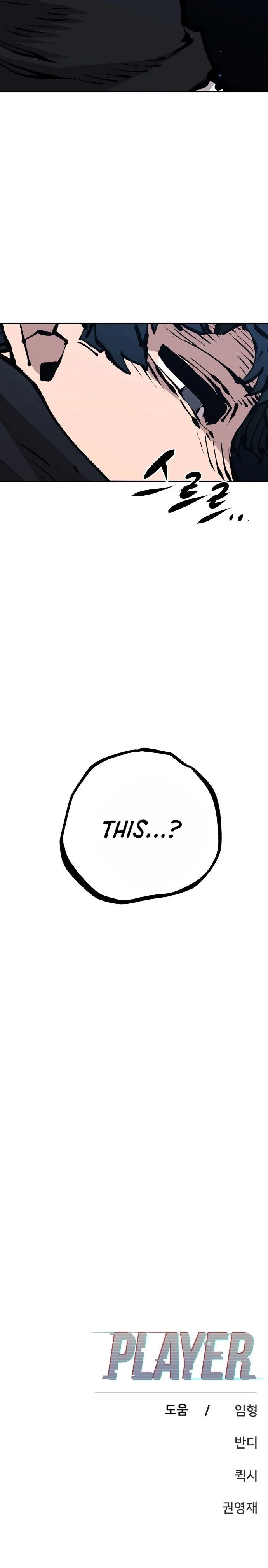 Chapter 76, page 30