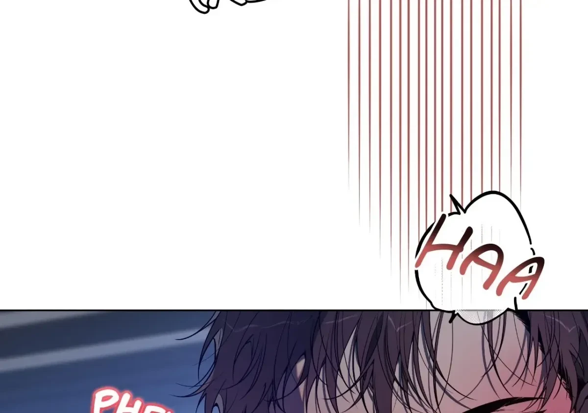 Psyche Chapter 17, page 107