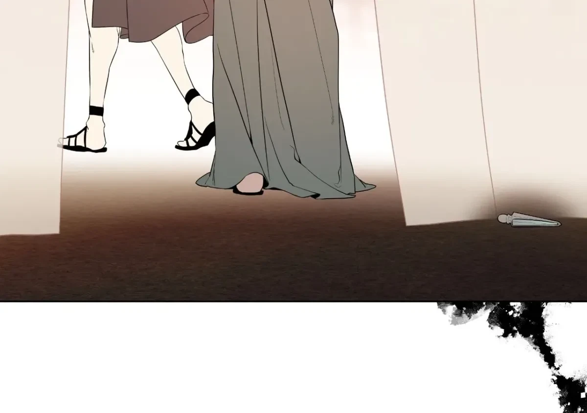 Psyche Chapter 17, page 28
