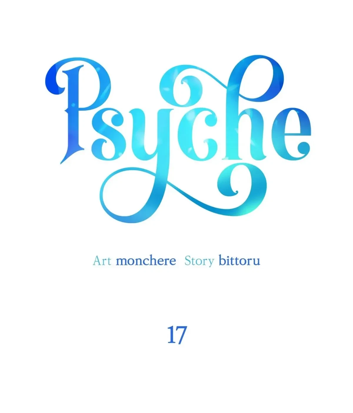 Psyche Chapter 17, page 33