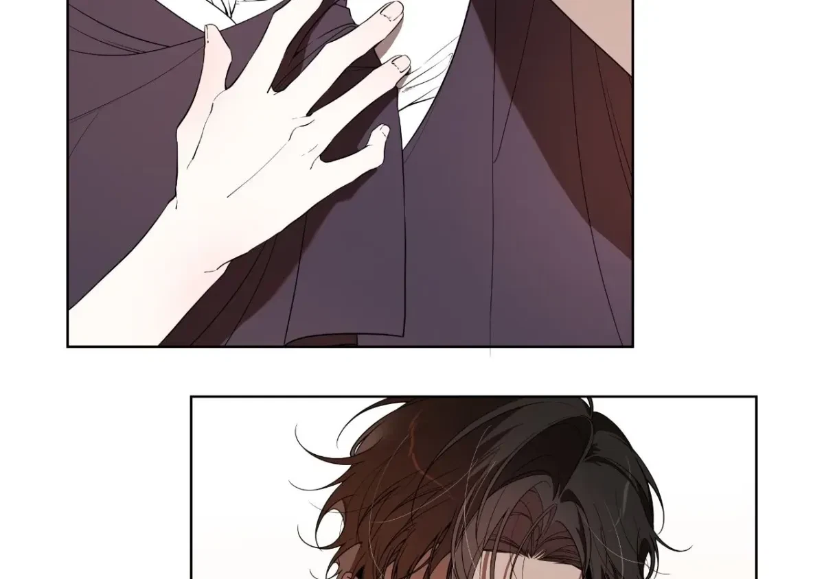 Psyche Chapter 17, page 4