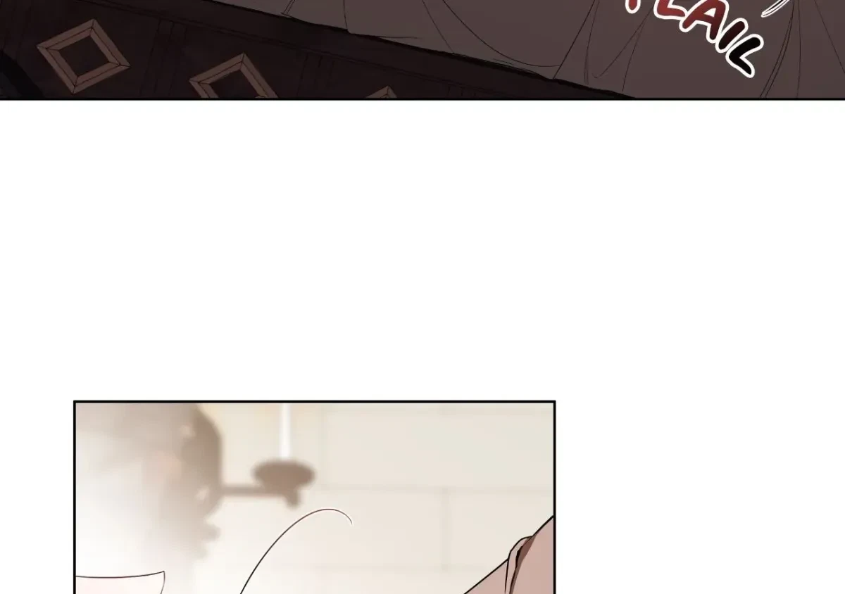 Psyche Chapter 17, page 57