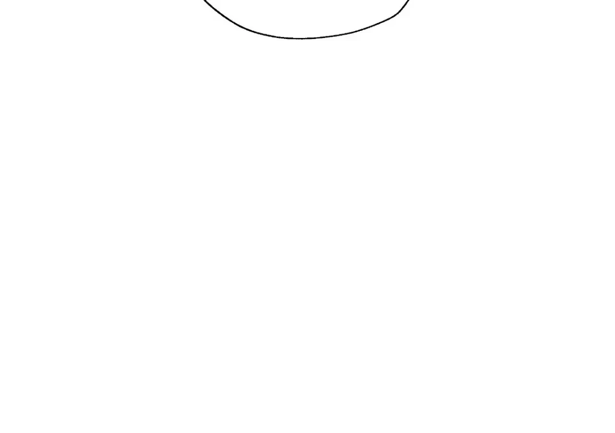 Psyche Chapter 17, page 6