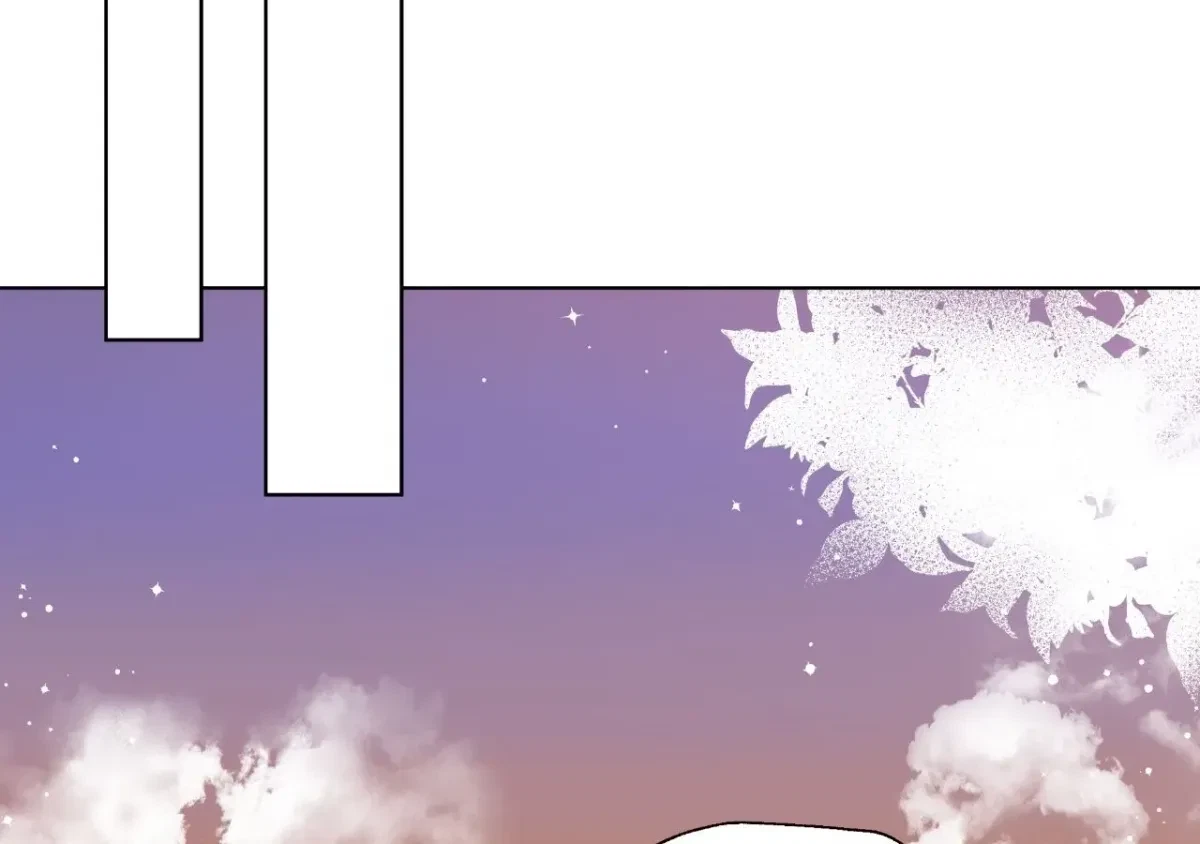 Psyche Chapter 17, page 8