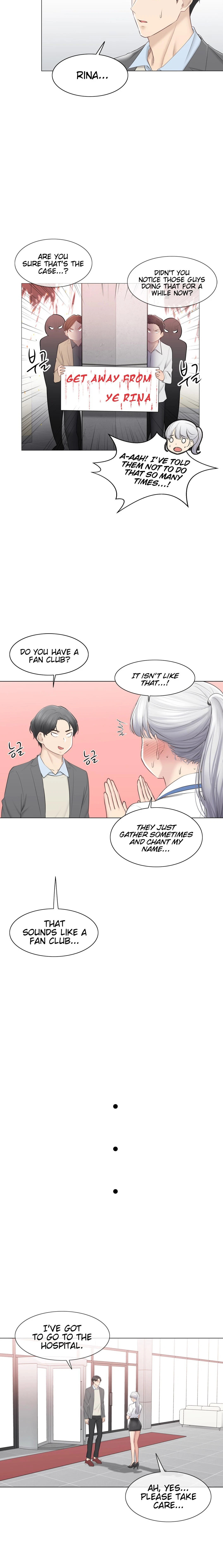 Chapter 108, page 5