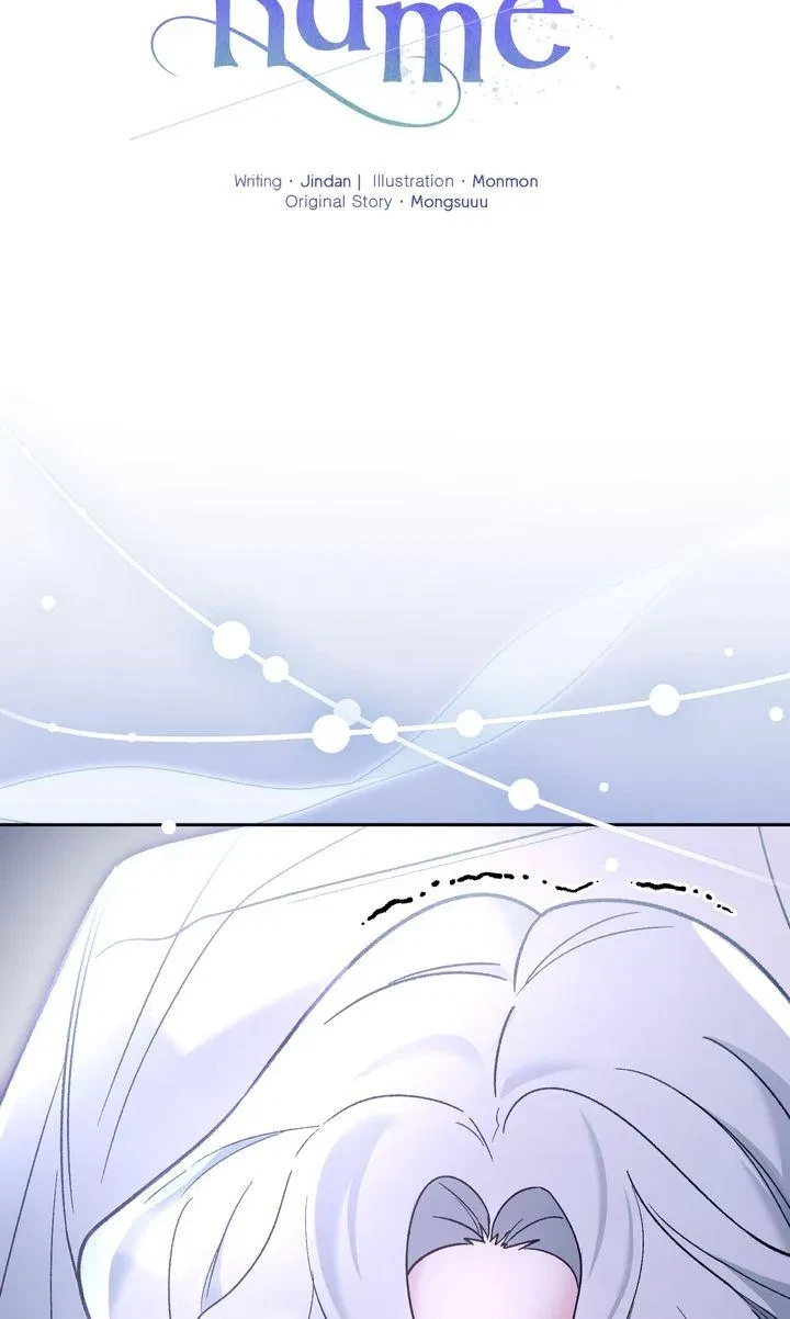 Chapter 3, page 5