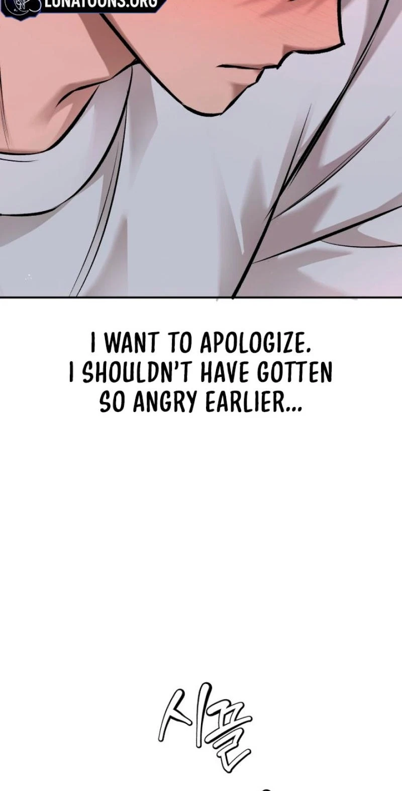 Chapter 27, page 7