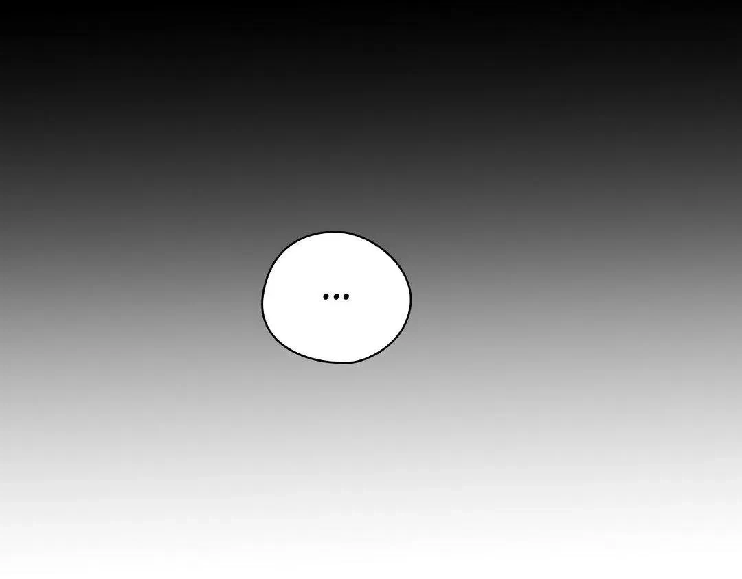 Chapter 26, page 24
