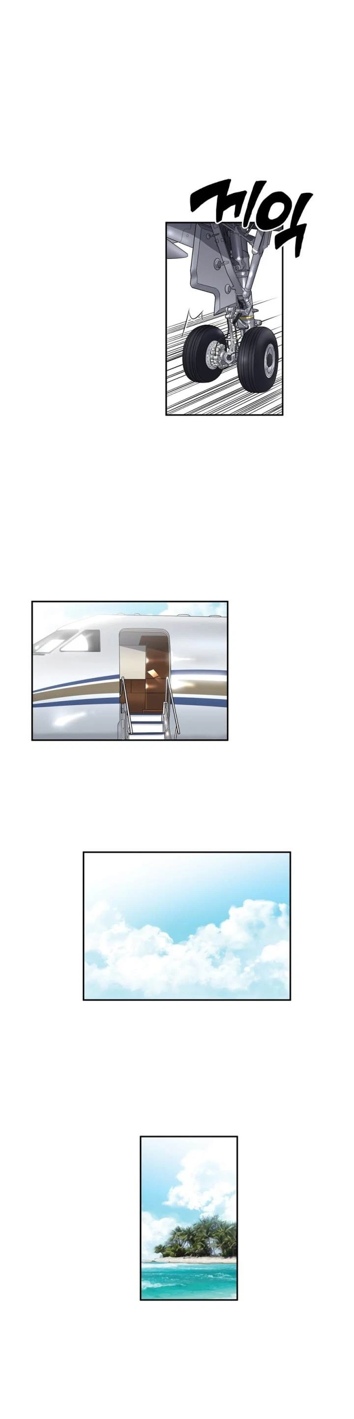 Chapter 33, page 32