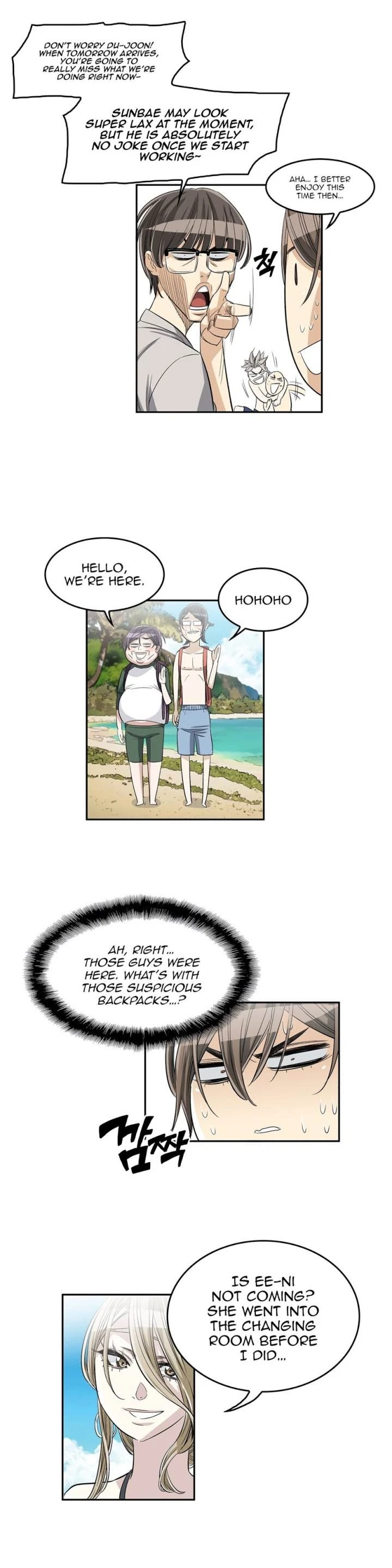 Chapter 33, page 39