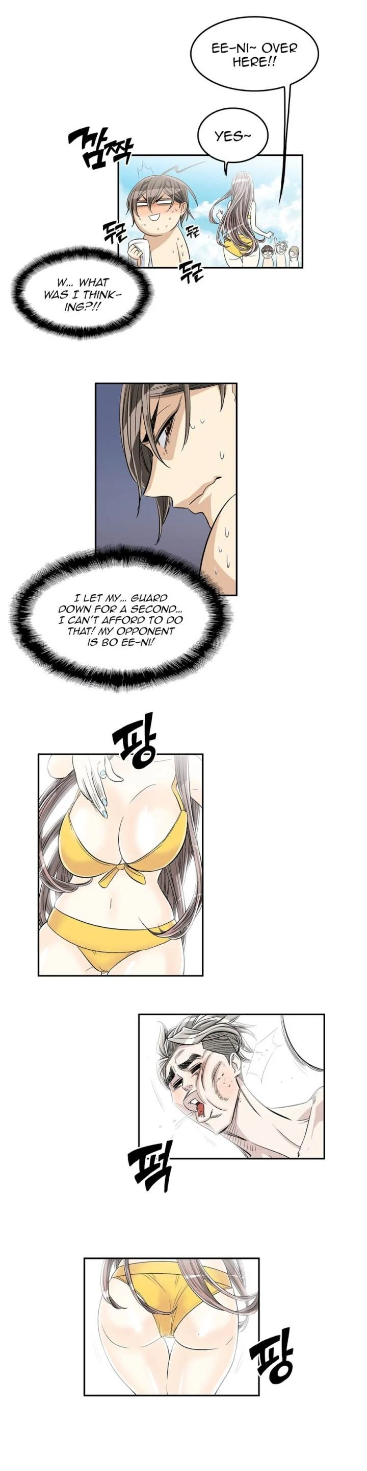 Chapter 33, page 43
