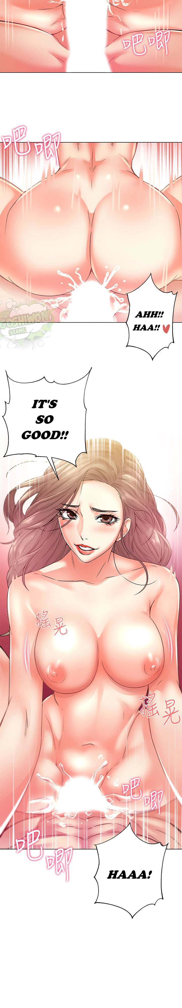Chapter 18, page 11