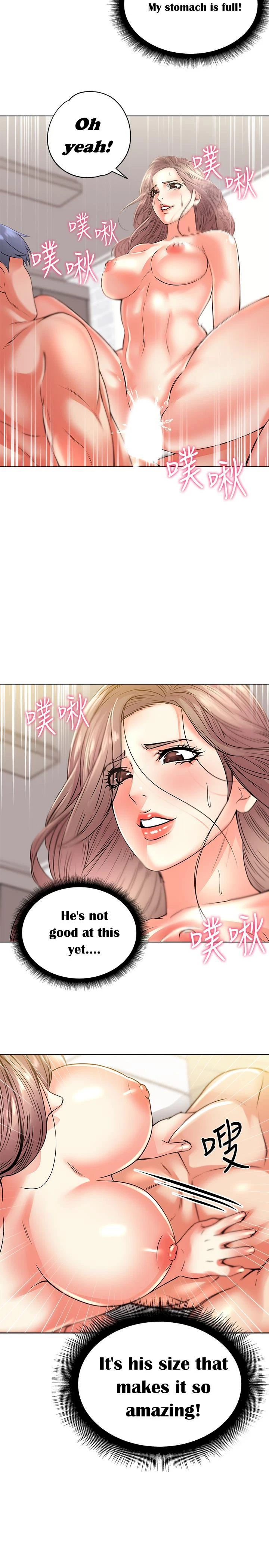 Chapter 18, page 13