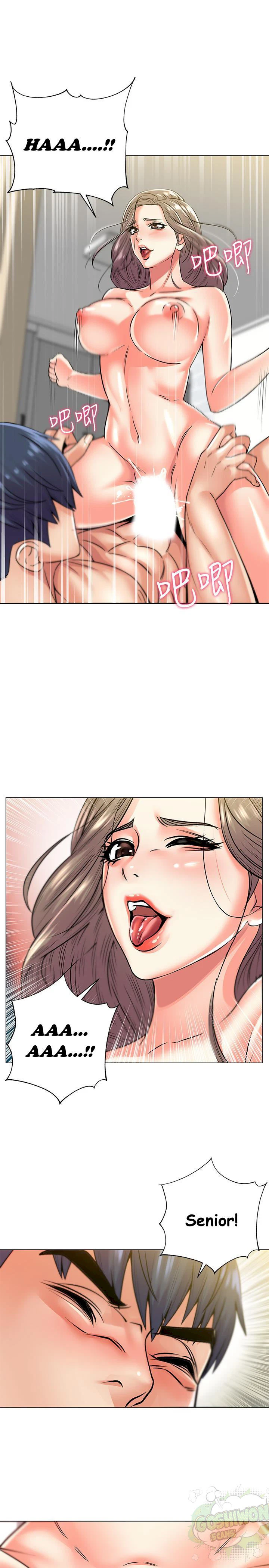 Chapter 18, page 17