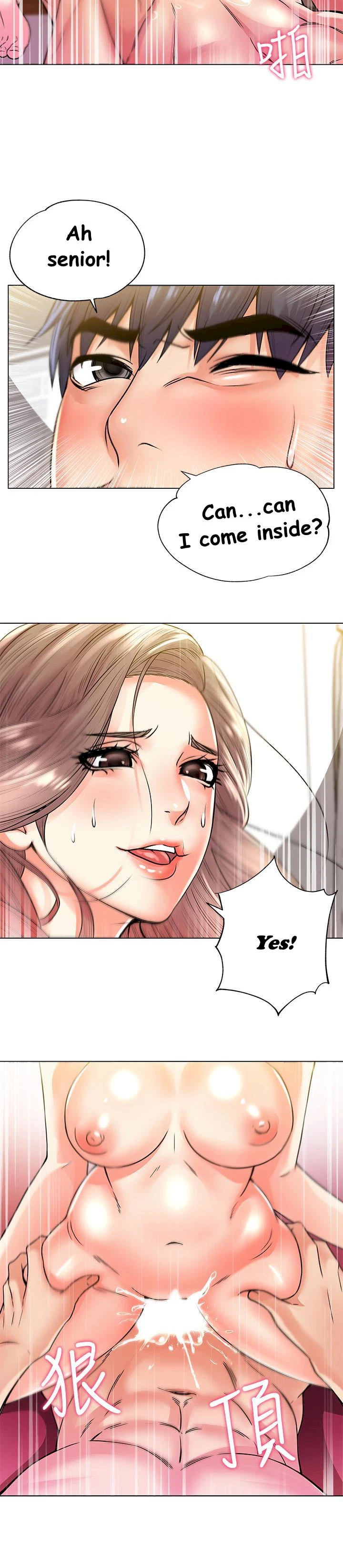 Chapter 18, page 18