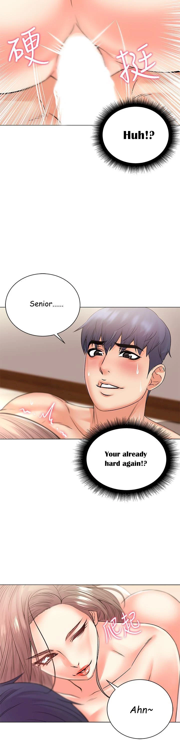 Chapter 18, page 21