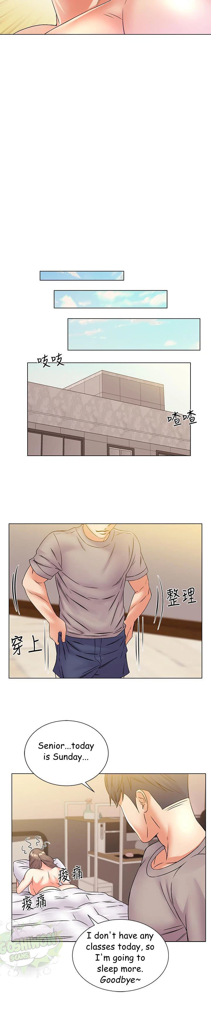 Chapter 18, page 23