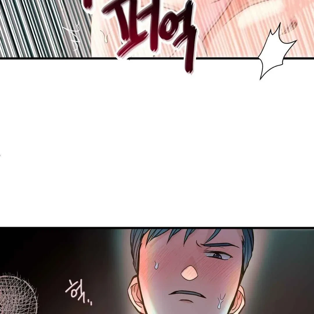 Chapter 3, page 100