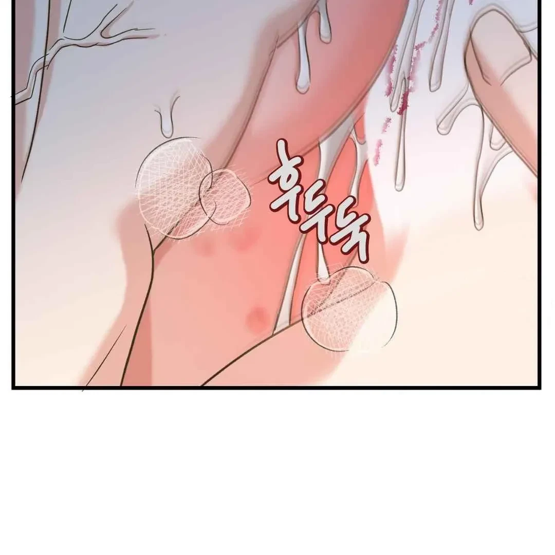 Chapter 3, page 104