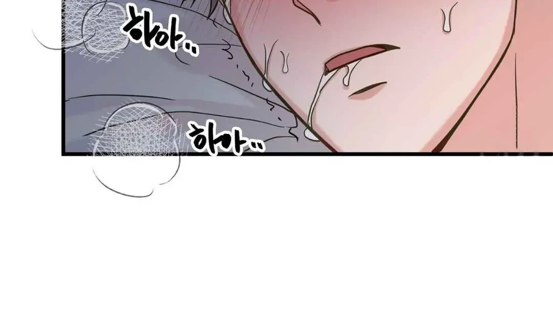 Chapter 3, page 112