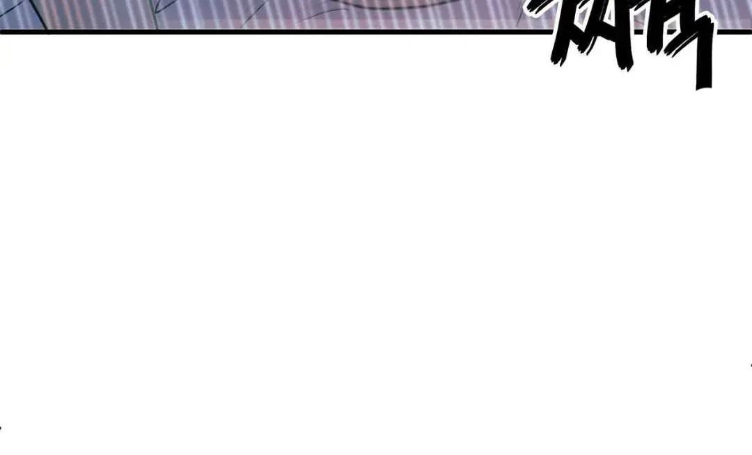 Chapter 3, page 121