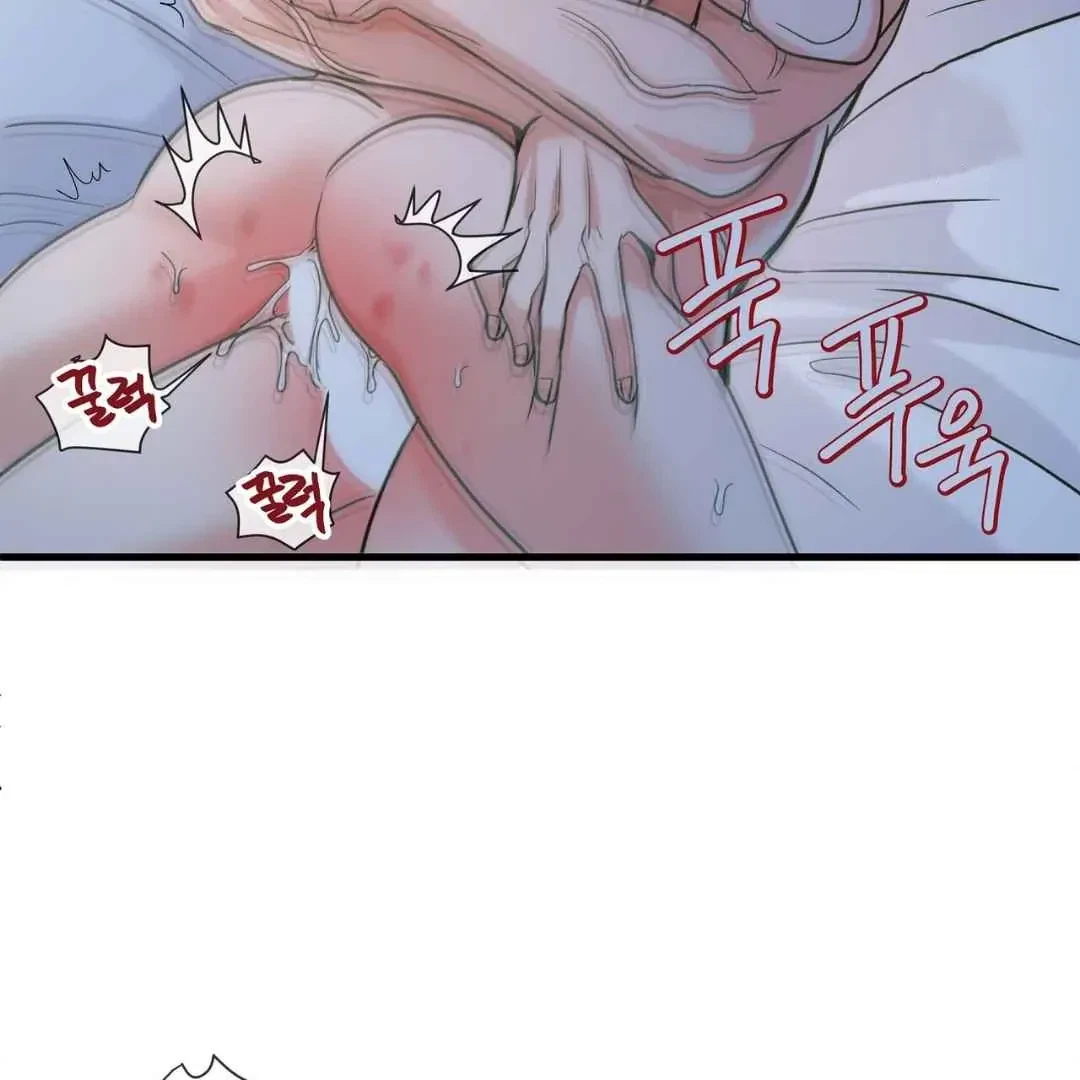 Chapter 3, page 125