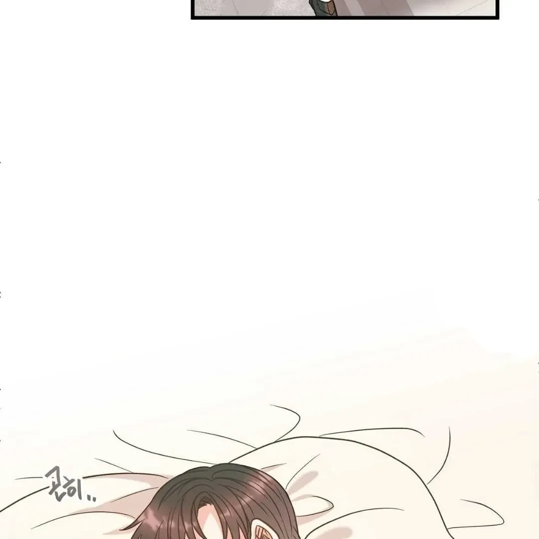 Chapter 3, page 144