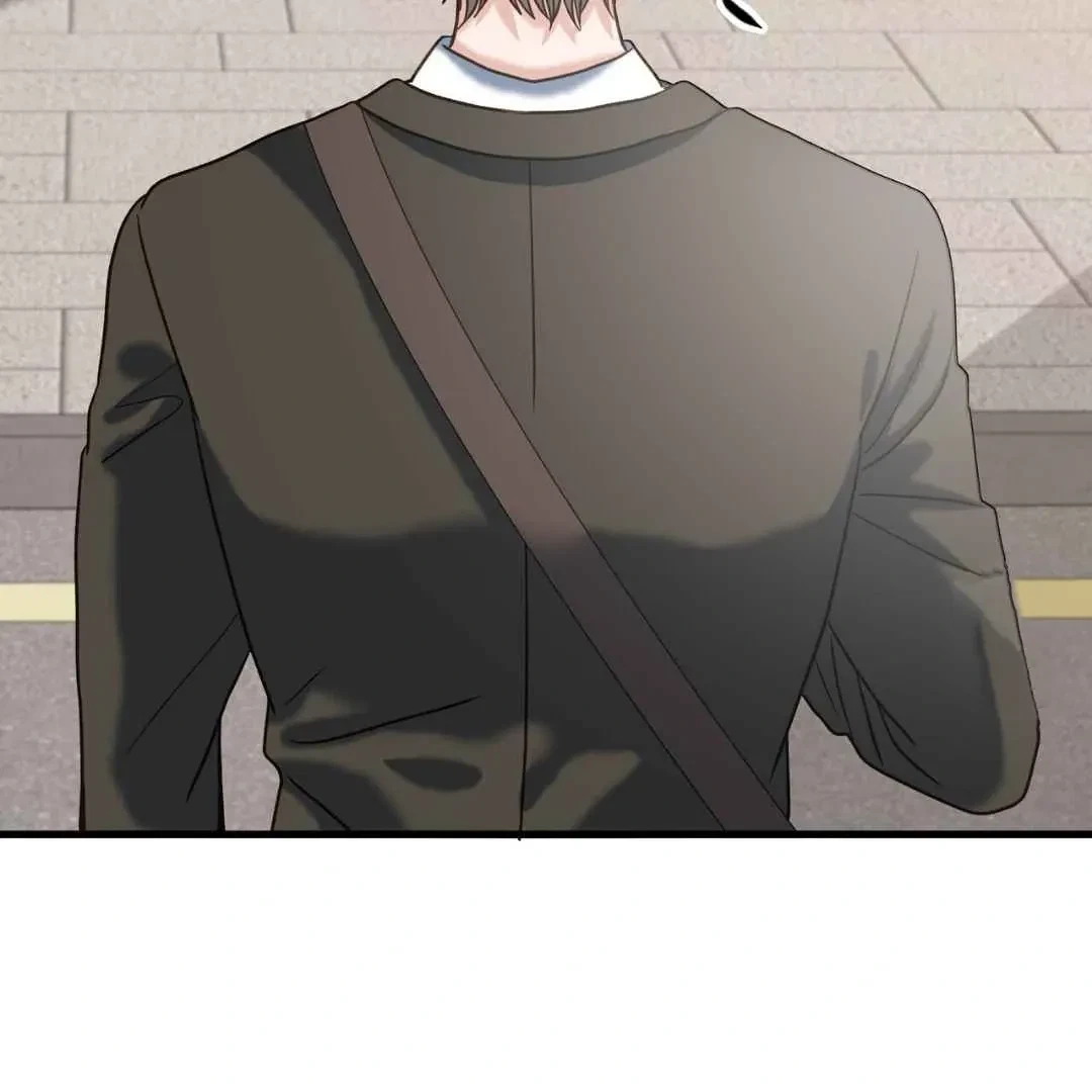 Chapter 3, page 8