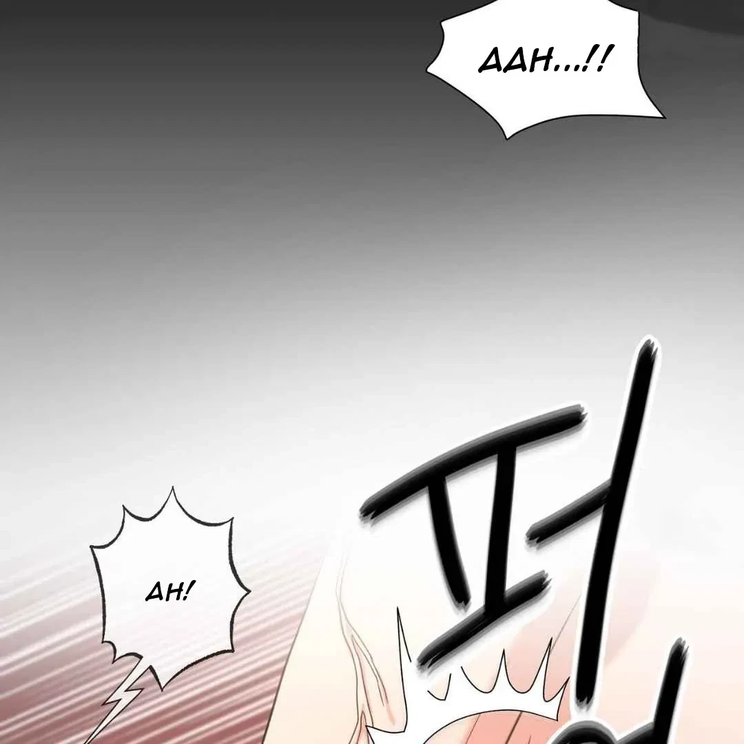 Chapter 3, page 94