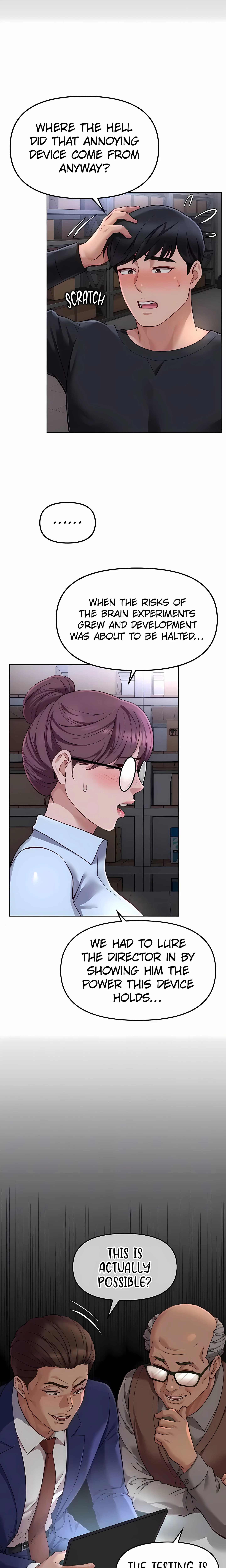 Chapter 74, page 17