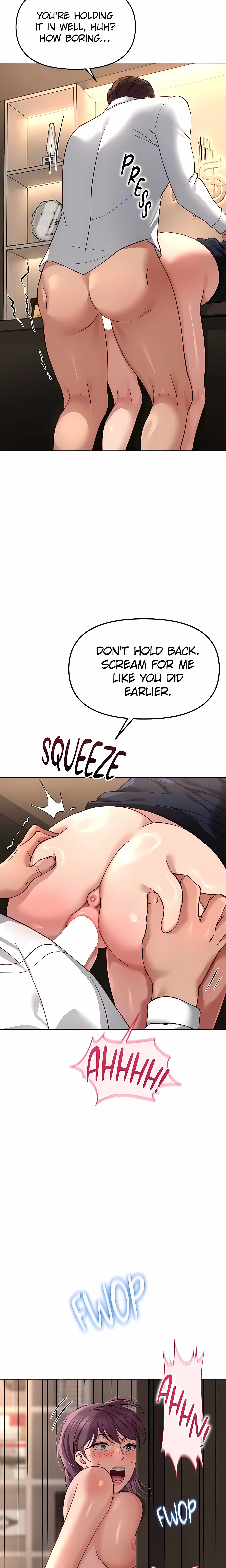 Chapter 74, page 6