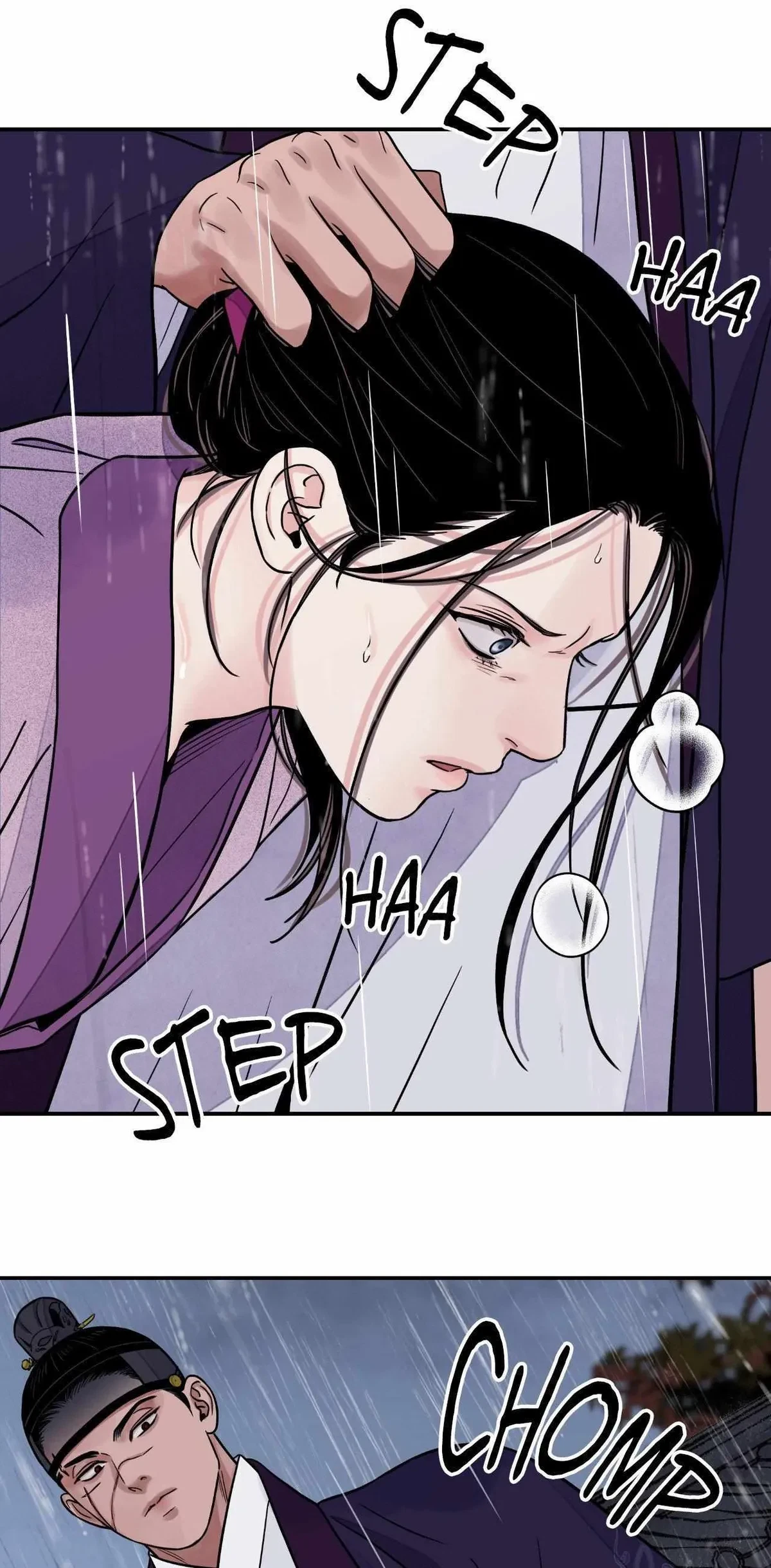 Chapter 76, page 14