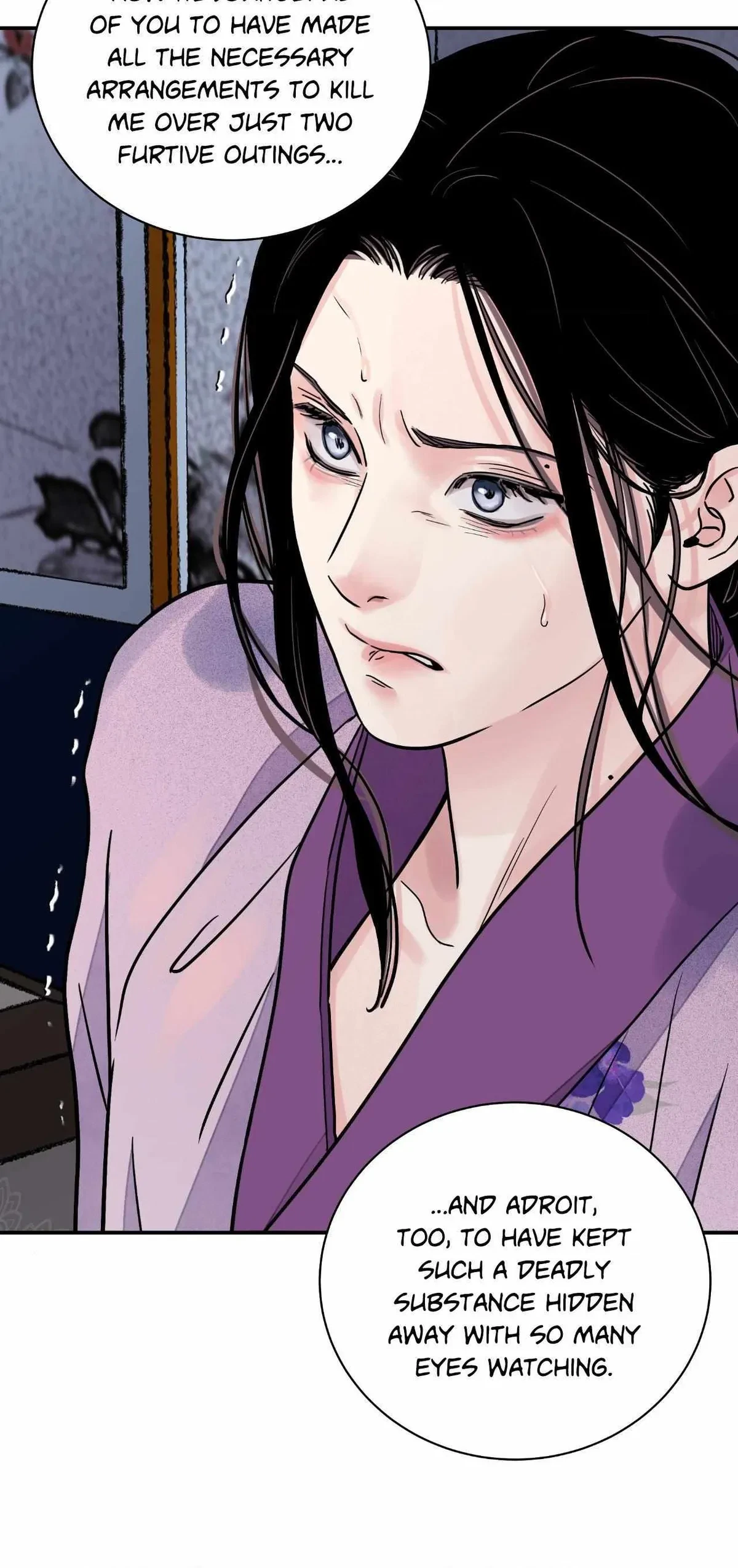 Chapter 76, page 24