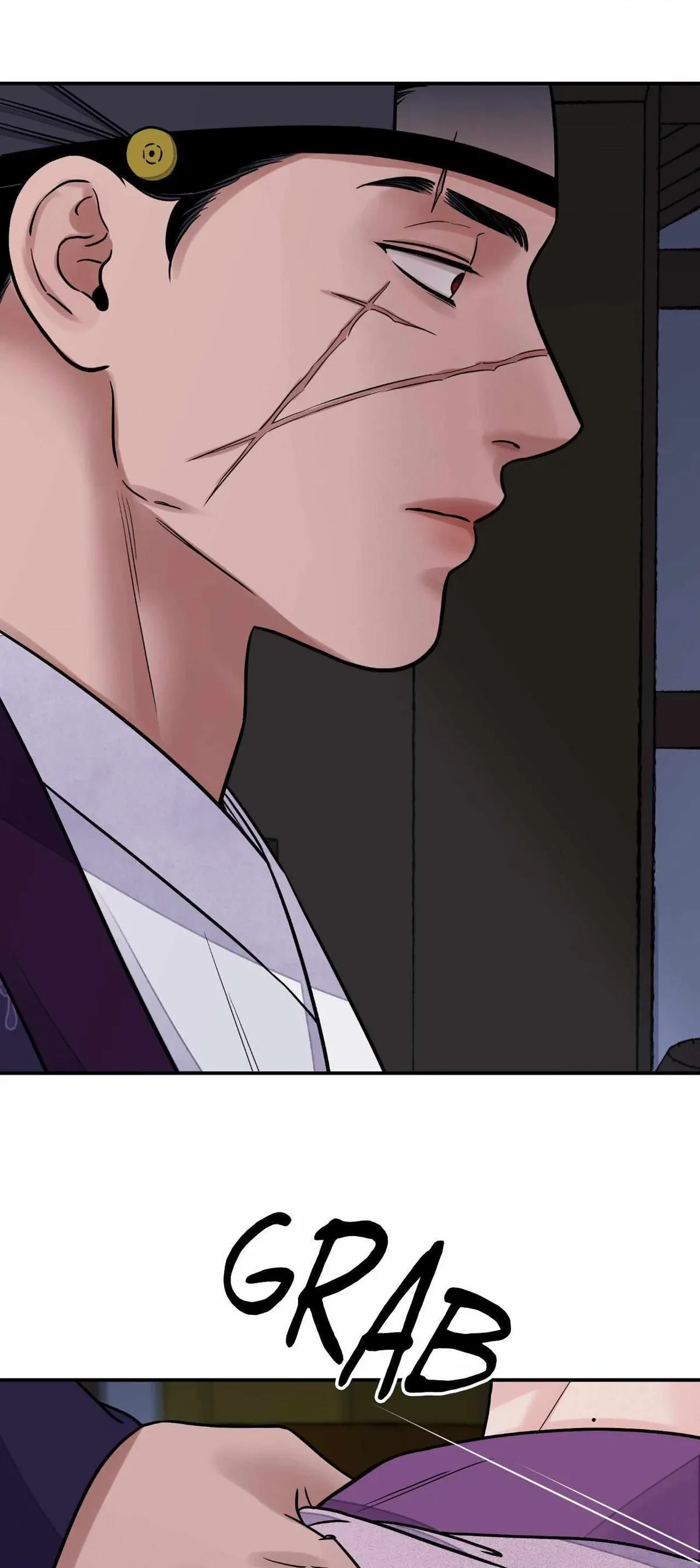 Chapter 76, page 7