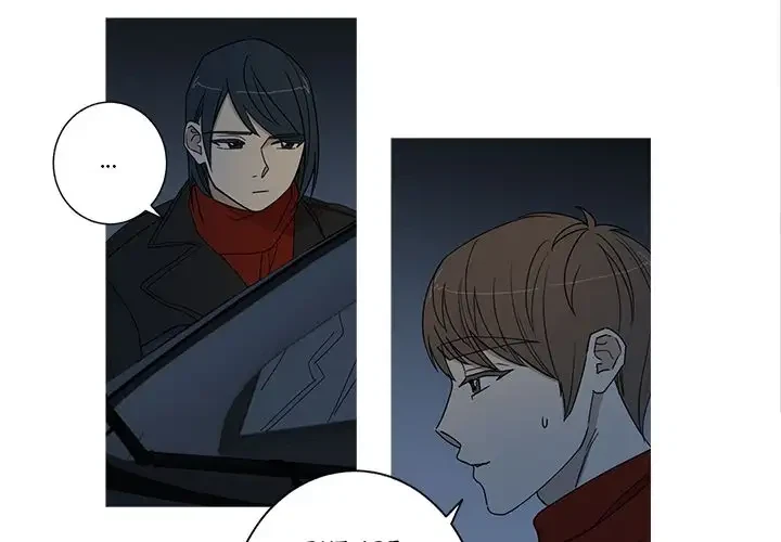 Chapter 20, page 2