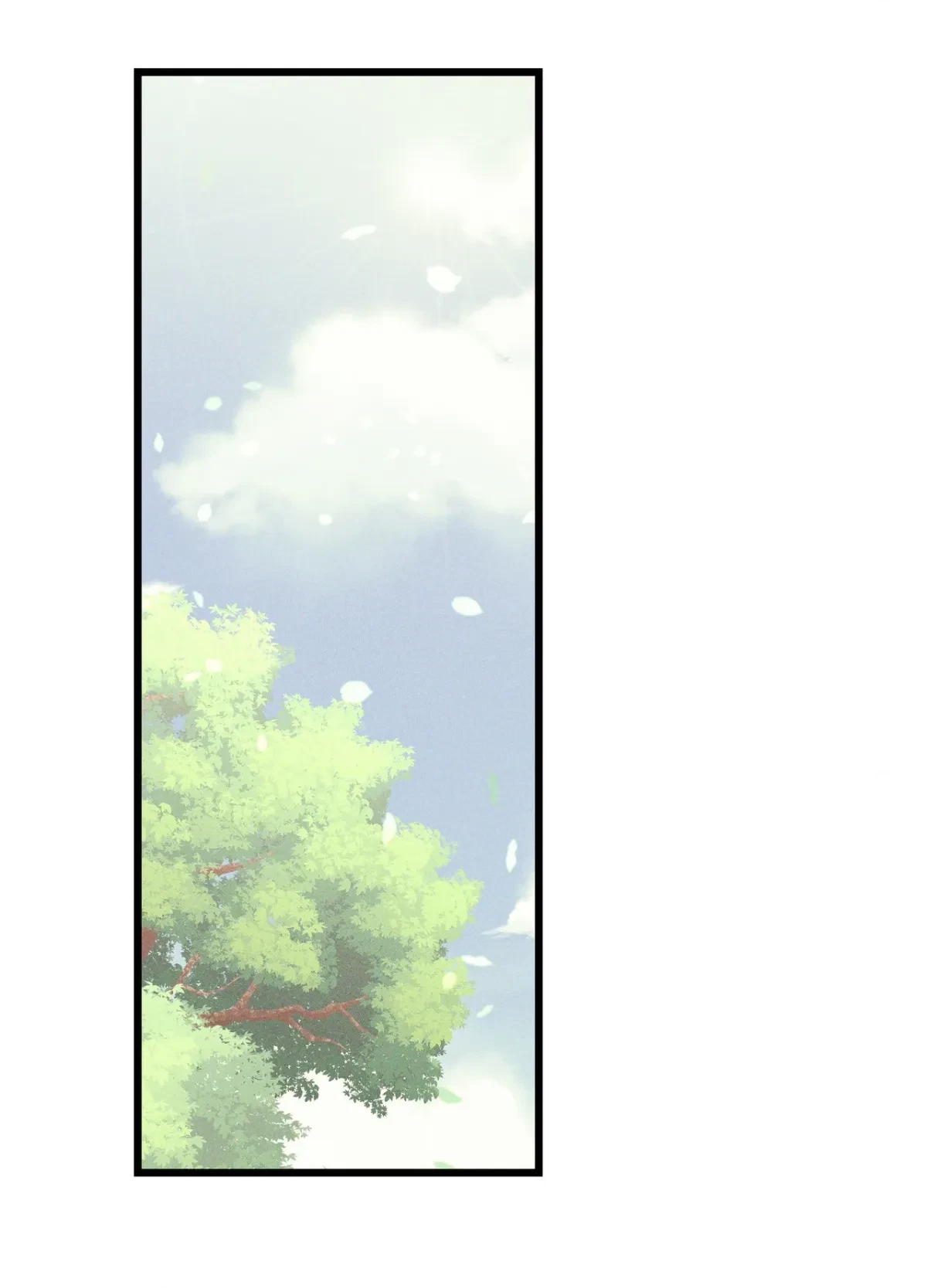 Chapter 29, page 14