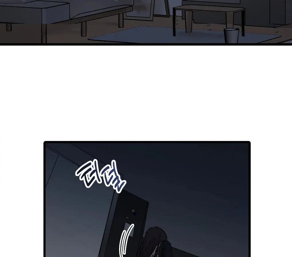 Chapter 6, page 71