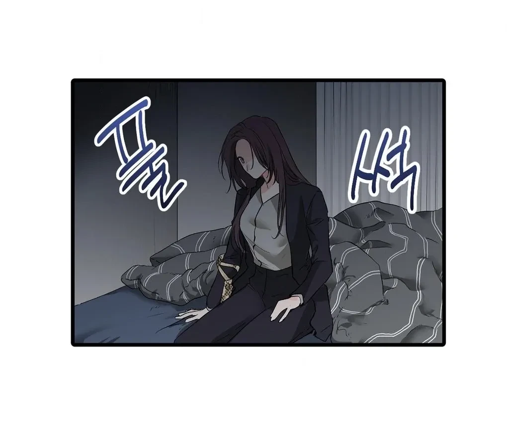 Chapter 6, page 73